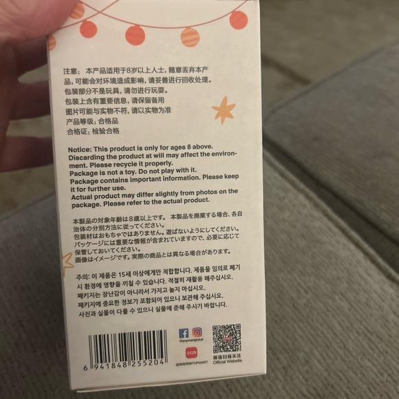 Labubu Have A Seat Blind BOX unopened - - Picture 4 of 6